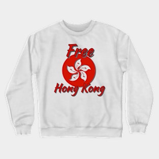 Free Hong Kong Crewneck Sweatshirt